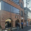 전주데이트코스 몽유도 전주본점 숙성돼지고기 전문점 방문 후기