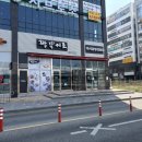 짬뽕나인아산탕정점 | 내돈내산 짬뽕지존 아산 탕정역점 후기