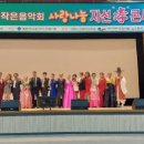 효콘서트 이미지