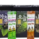 더그린