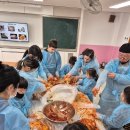 논공초등학교 이미지