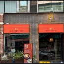 꽃돌이네 이미지