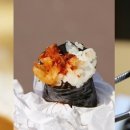 모녀꼬마김밥 티스토리