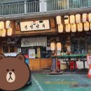 도화치안센터 이미지