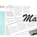 마마노코코로 이미지