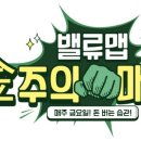 서울기획 이미지