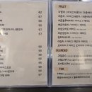 강남대로105길 6 이미지