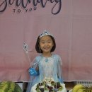 7월 3주 생일 행사 사진입니다 ( ♡ 태리 서우 ♡ ) 이미지