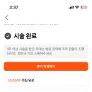 닥터이레이저피부과의원 이미지