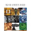 우진문화공간 네이버블로그