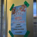 자유로14번길 | 평택역 맛집 탐방 | 레트로 감성 평택역 술집, 을지포차 방문 후기 (메뉴 추천 O)