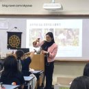 [진로특강 후기] 유락 여자중학교에서 플로리스트의 꿈을 피우다