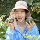 남해 해물찜 이미지