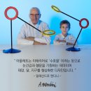 초등학생 책상 스탠드 추천 / 라문 아물레또 오리지널 뉴트럴화이트 구매 후기