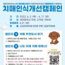 세마중학교 이미지