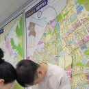 205-금촌3-205 이미지