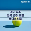 가흥로3 이미지