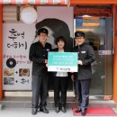 추억 더하기 이미지