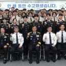 수원소방서 이미지