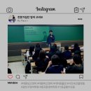 광진전문가집단보습학원