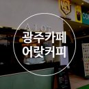 광산구-070 이미지