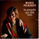 Holiday - Michel Polnareff .. 마음에게 휴일을 주세요! 이미지