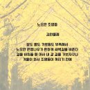 시집 필사 출간 모임 10기 모임후기, 곧 11기 시작