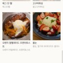 모어토스트 이미지
