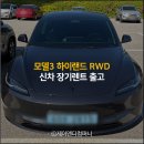 제이앤디컴퍼니