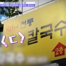군포로471번길 네이버블로그