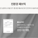 신흥북로 이미지