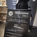 남진기획 | [서울/홍대] 역대급 육각형 테마, 홍대 방탈출 사요나라 세이코 채널27 버터플라이점 3인 후기, 예약 꿀팁