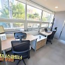지에스25 군자역오피스점 | 이 동네 힙스터들의 아지트! 문래동 공유오피스 솔직 후기 공개