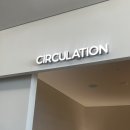 세라젬 웰라운지 의정부금오점 | 의정부 여성전용 피부관리 세라젬 웰라운지 의정부금오점