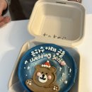 또케