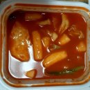 자담치킨 대구대명점