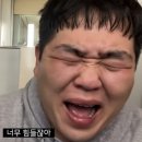 쉽지않았던 1인3역😭