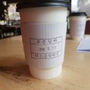 원두볶는 고양이 이미지