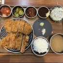 11500-17-51-103 | 레고랜드 근처 겉바속촉 돈까스의 정석 춘천 돈까스 맛집 [돈카미]