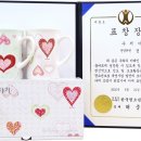우아성한의원 이미지