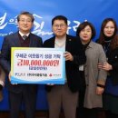 (주)우리종합기술 시대일보