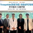 다올연합의원 이미지