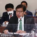 부산국제정비 이미지