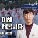 서울삼성내과 이미지