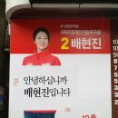 석촌 경로당 이미지
