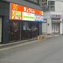 하대동231 이미지