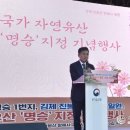 문화의길 이미지