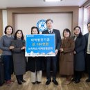 서울신학대학교 대학원 이미지