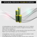 호텔장.애견호텔.펫 하우스 난방.바닥난방.필름난방 이미지