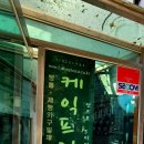 [남부] 홈베이킹 이미지